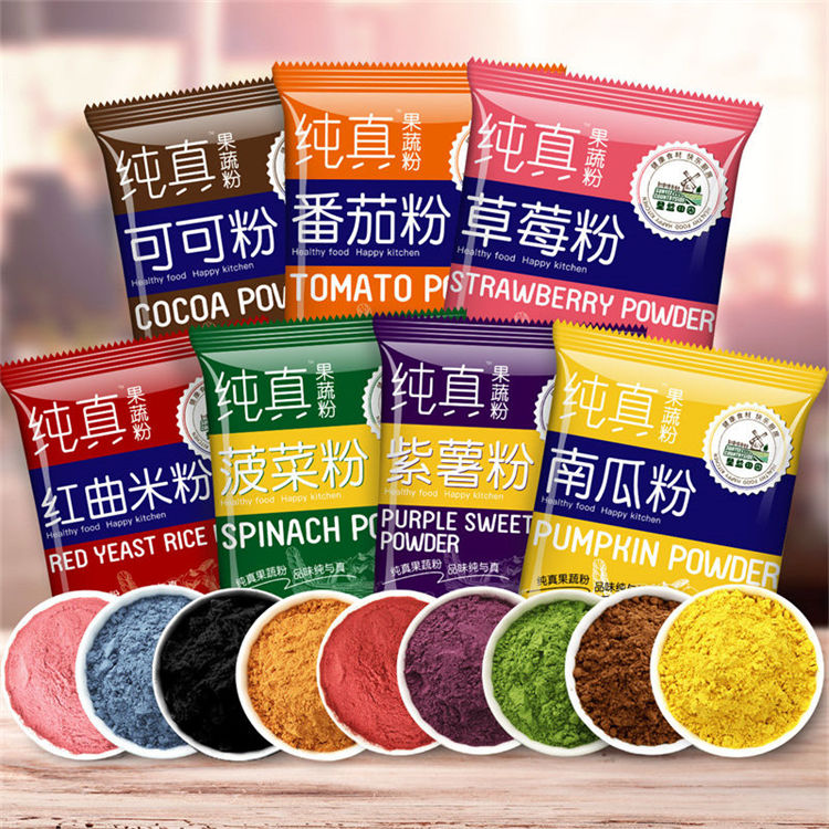纯真果蔬粉零售包装系列