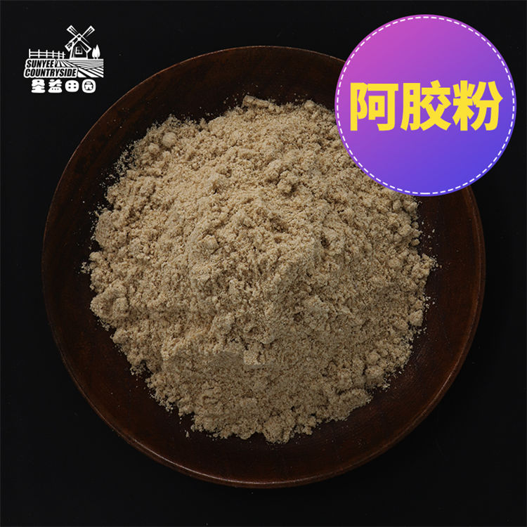 阿胶粉